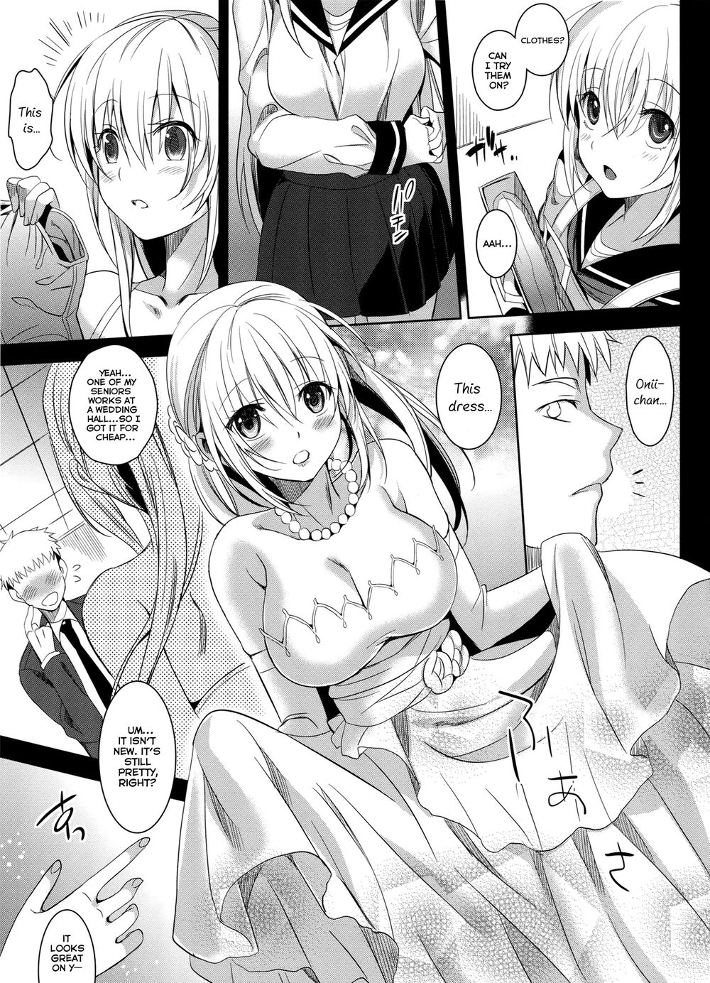 Hentai Manga Comic-Imouto Complete-Read-4